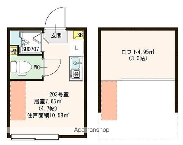 【ハーモニーテラス豊島Ⅵの間取り】