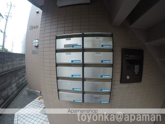グランヴェルデ中桜塚のその他写真