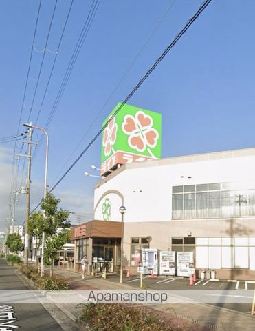 レオパレスYSKの周辺写真