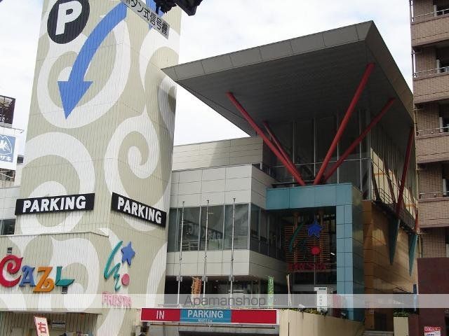 リヴァージュ竜王[1LDK/48.54m2]の周辺3