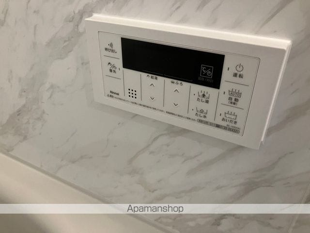 WELL MAISON栄の内装写真