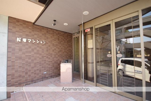 桜塚マンションの玄関写真