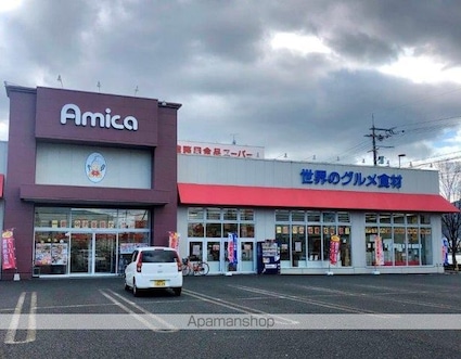フローリッシュ瀬田　Ａ棟[3LDK/69.48m2]の周辺6