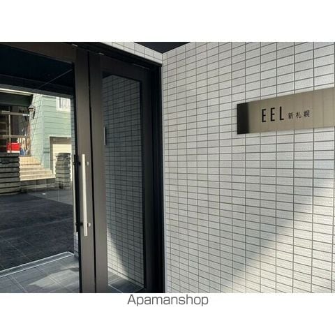 EEL新札幌のその他写真