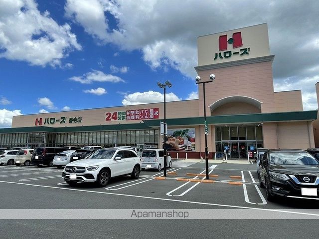 ベルメゾンBの周辺写真