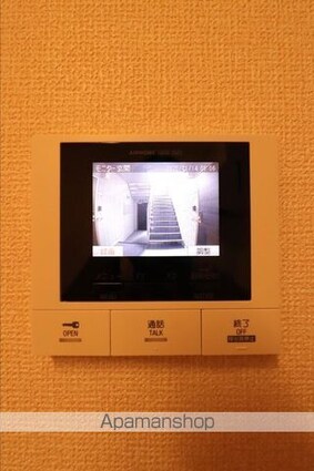 ＤーＲＯＯＭやはた[1LDK/41.86m2]のその他設備