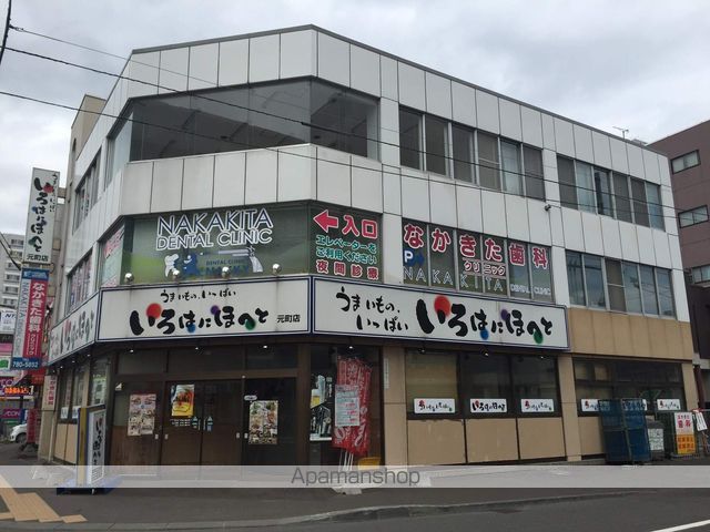 コンサドーレ元町の周辺写真