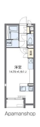 ミランダアレグリア[1R/26.5m2]の間取図