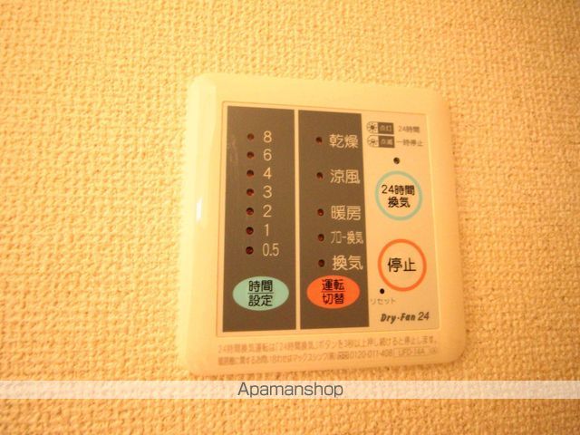 コムズスクエア西禁野の内装写真