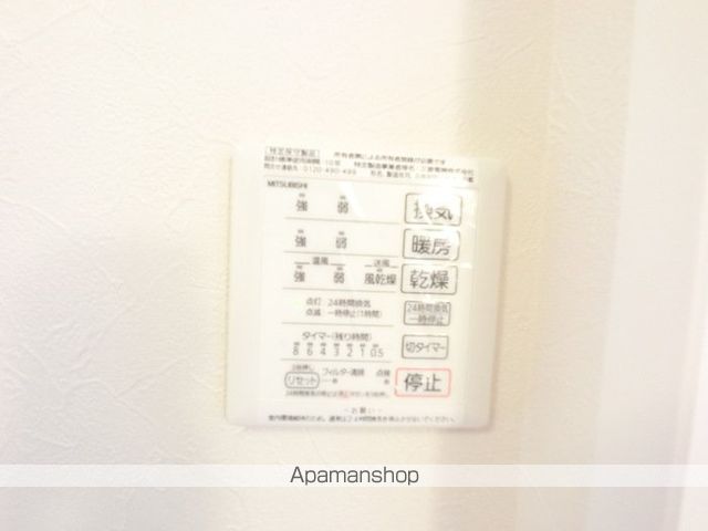 プラム ベルの内装写真