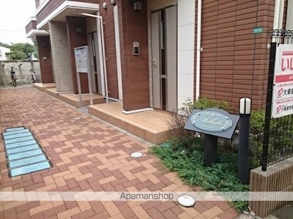 マハロ[1K/27.09m2]のエントランス1