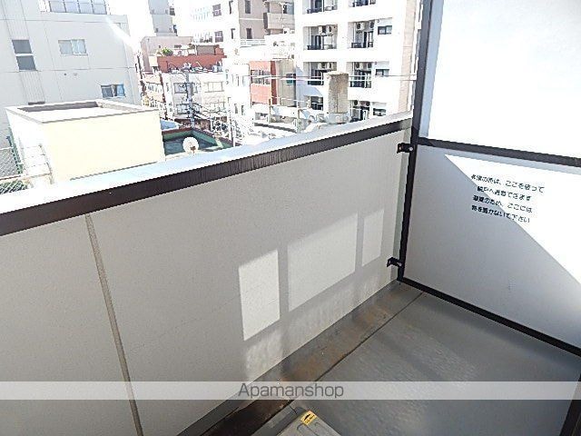 東京都立川市錦町１丁目[1K/22.95m2]のバルコニー
