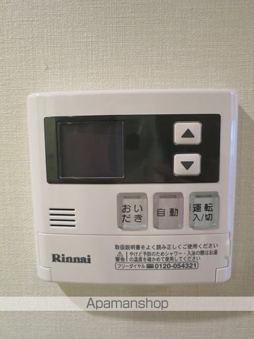 パークハビオ飯田橋の内装写真