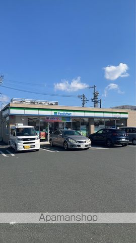 半田ビレッジ9号棟の周辺写真