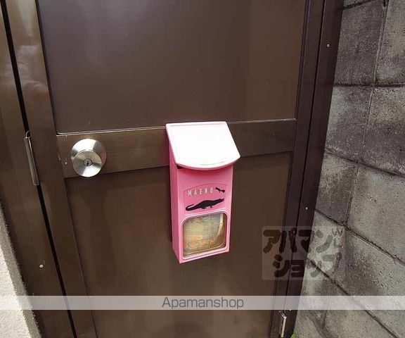 深草綿森町貸間のその他写真