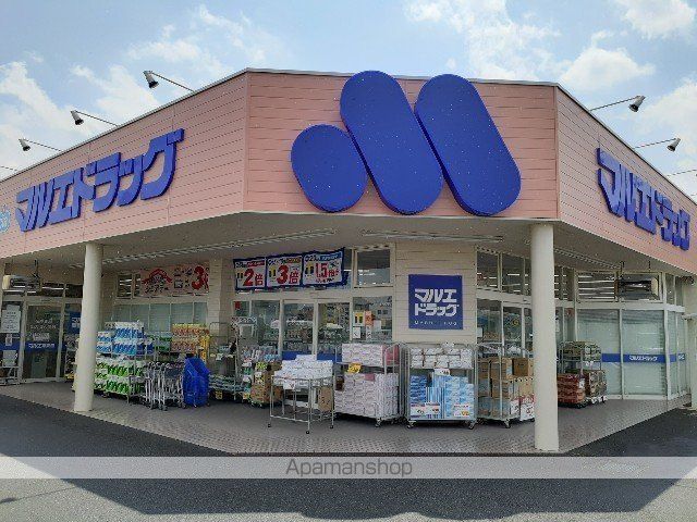 ファミール Vの周辺写真