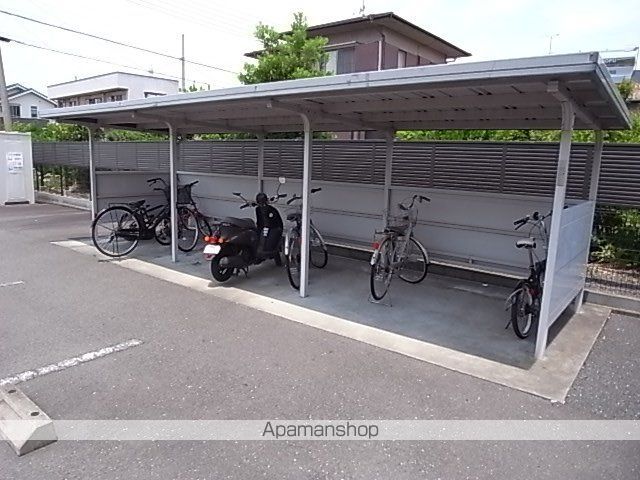 アプリ1の外観写真