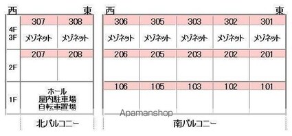 レーベン池田第六ビル[1R/27.16m2]の配置図