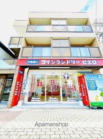 メゾンコトブキ新森の外観写真