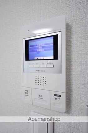 エテルノ四つ木[1K/16.51m2]のセキュリティ