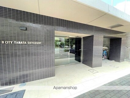 Ｂ　ＣＩＴＹ　ＴＡＢＡＴＡ　ＳＫＹＣＯＵＲＴ[1K/25.41m2]のエントランス