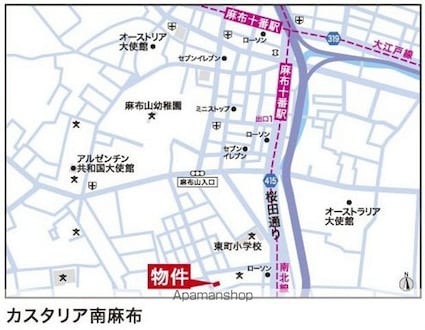 カスタリア南麻布[1SDK/51.07m2]のその他内装