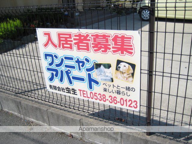 グランベールの外観写真