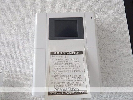 フェイバーＪ・ＯーⅢ[1R/26.27m2]のセキュリティ