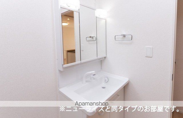ラピスラズリ Iの内装写真