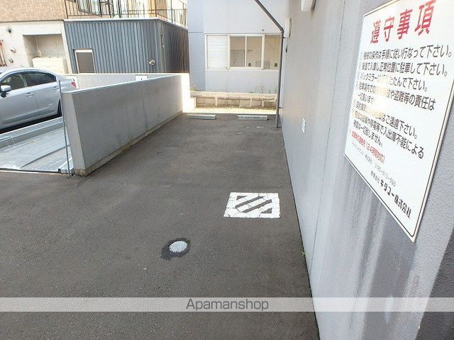 イリオスディオのその他写真