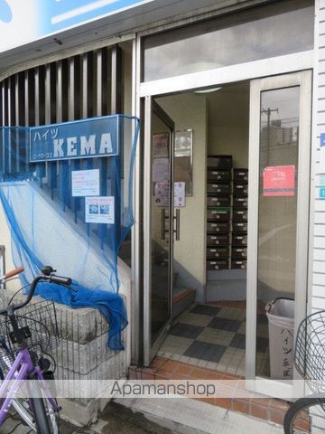 ハイツKEMAの玄関写真