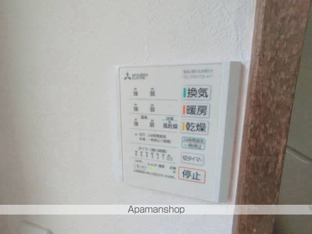 上牧町緑ヶ丘2丁目戸建の内装写真