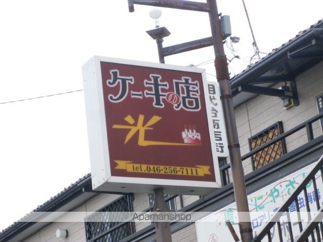 Lumiele IIIの周辺写真