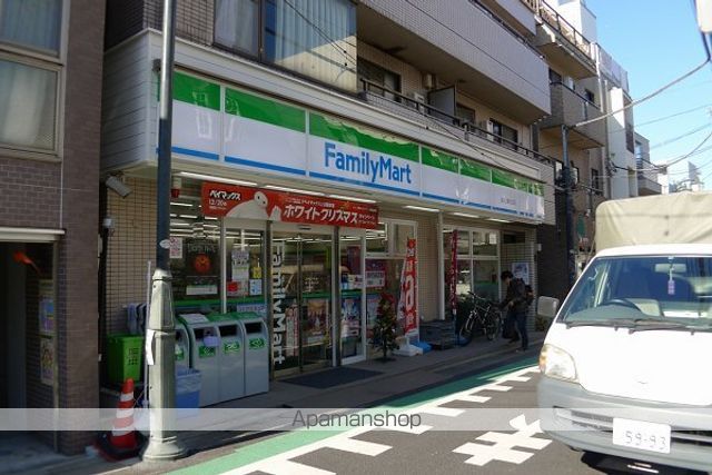 アールズコートの周辺写真
