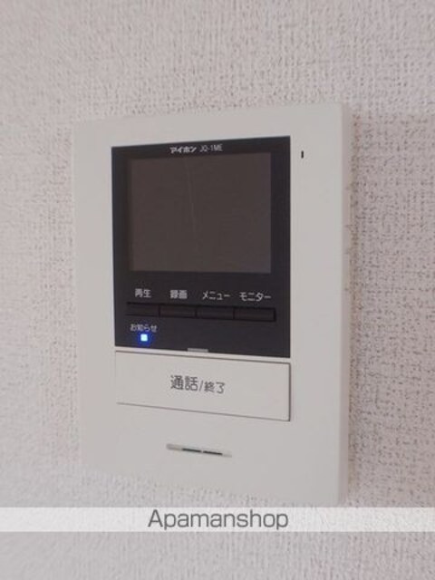 ミルトＣ[2LDK/58.83m2]のその他設備