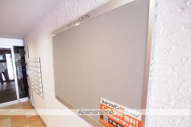 FORO ROMANO 南郷のその他写真