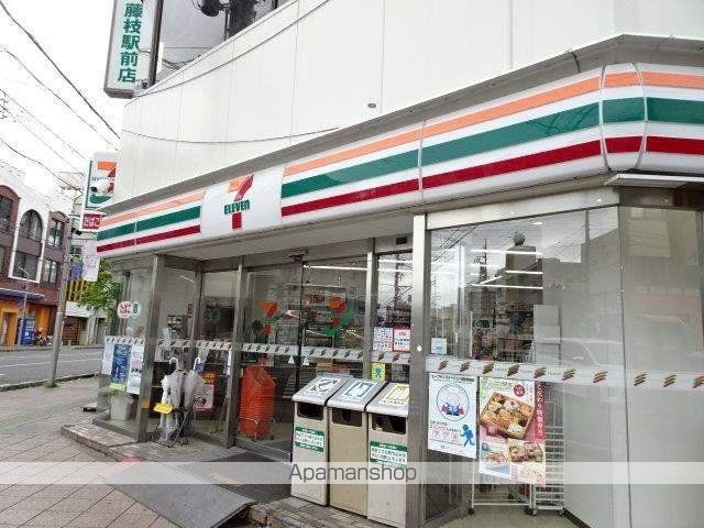 ボヌールKの周辺写真