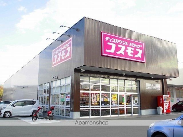 ライツ シュティルBの周辺写真