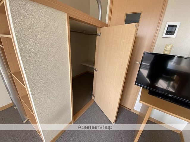 レオパレスＨｉ[1K/20.81m2]の収納