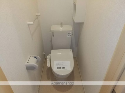 グランツⅠ[1LDK/50.55m2]のトイレ