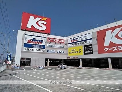 リヴェール長戸　Ｂ棟[2LDK/53.65m2]の周辺3