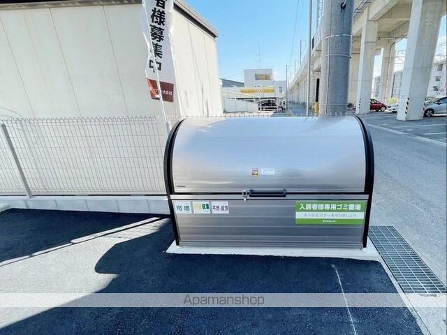 セジュール東鶴賀[1LDK/40.04m2]の内装3