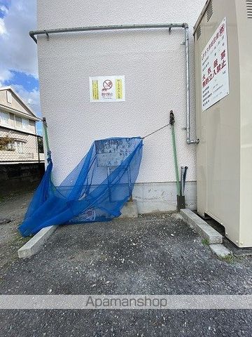 ミストラル白国のその他写真