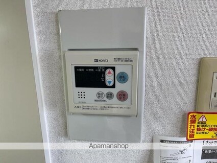 ＣＡＬＶＥＲＴ西宝町[1R/18.69m2]の内装7