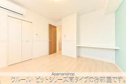 シャーロック[1LDK/50.74m2]のその他内装1