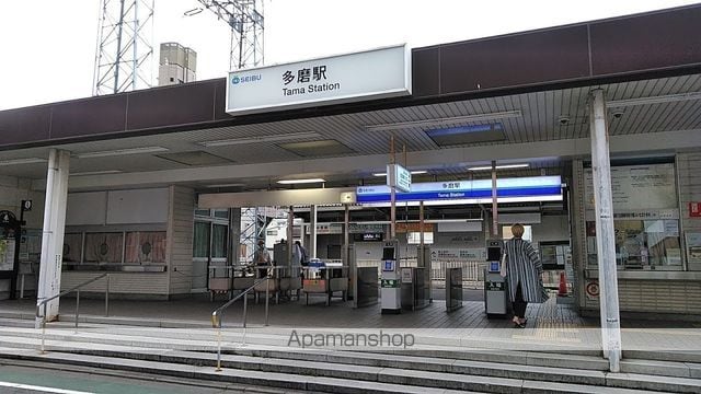 西武多摩川線 多磨駅 徒歩3分 3階建 築1年の周辺写真