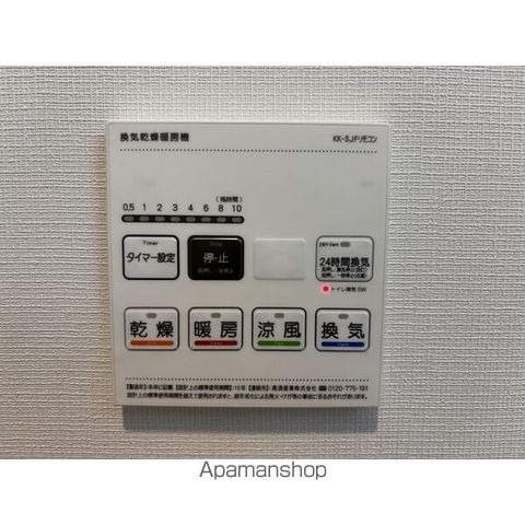 ジーメゾン名古屋大同の内装写真