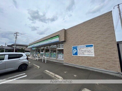 シャルマン松ヶ丘[1LDK/46.9m2]の周辺4