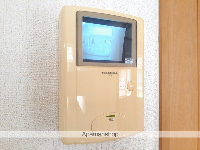 エーデルIIの内装写真