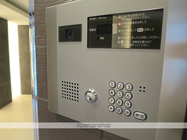 スカイコートパレス小竹向原のその他写真